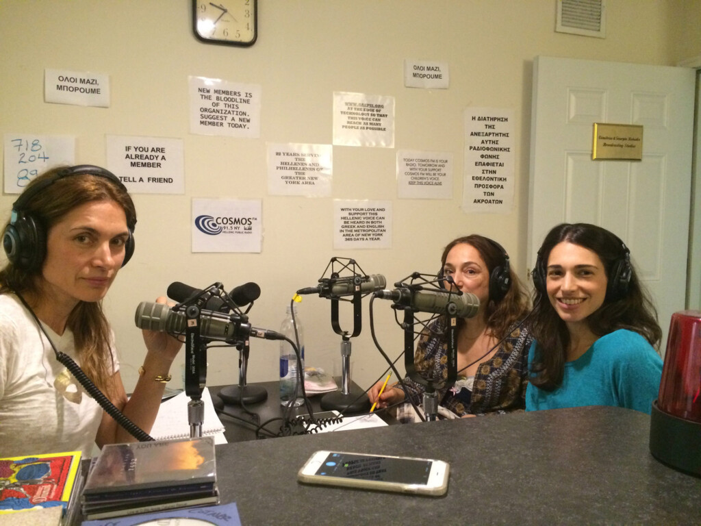 People, Interview on Cosmos FM radio in NY_photo with Lydia Venieri and Chryssa Avrami